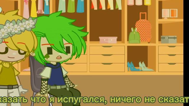 Клоны одевают Вару в своём стиле 1/9 ,{ФЕЛИКС}13 карт, оригинал смотреть онлайн