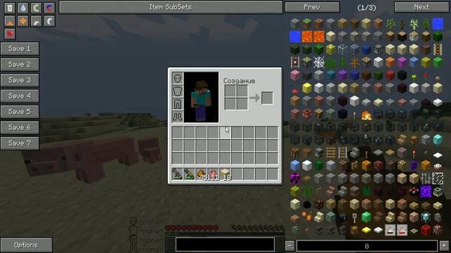 Обзор модов майнкрафт #1(Nyan Cat и волшебный порошок) смотреть онлайн