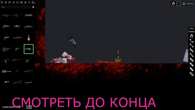 People playground туториал как установить мод на пиратку смотреть онлайн
