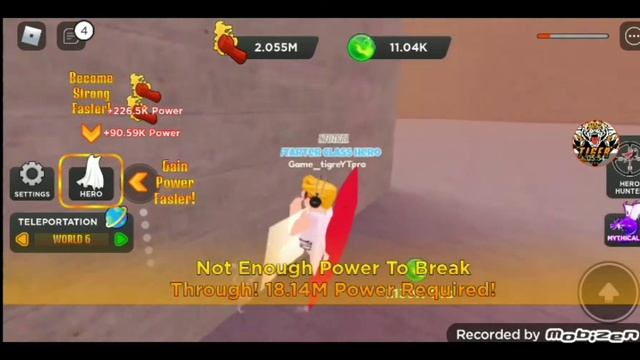 Я играю в Симулятор удара. Приятного просмотра ?. смотреть онлайн