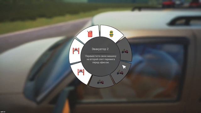 ПРОХОЖДЕНИЕ CAR FOR SALE BUY DRIVE SELL. ПЕРЕКУП ПОПАЛ НА БАБКИ?.... смотреть онлайн