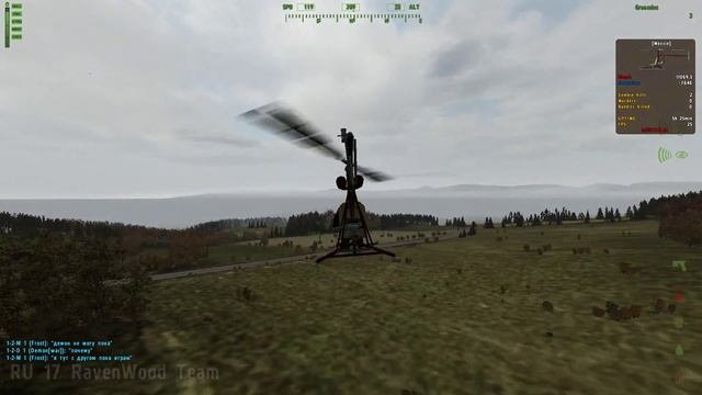 DayZ.Весёлые полёты и приземления .Как правильно приземляться ,учитесь ! смотреть онлайн