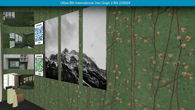 Обои BN International Van Gogh 2 BN 220024 в интерьере. визуализация и фото. смотреть онлайн