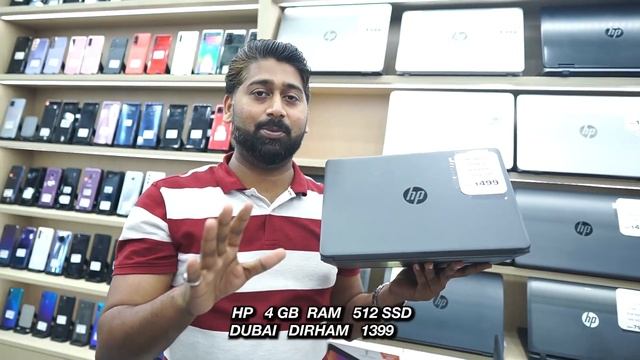 Cheapest USED LAPTOP IN DUBAI, DELL, HP, LENOVO, APPLE, ACER, DUBAI USED LAPTOP MARKET