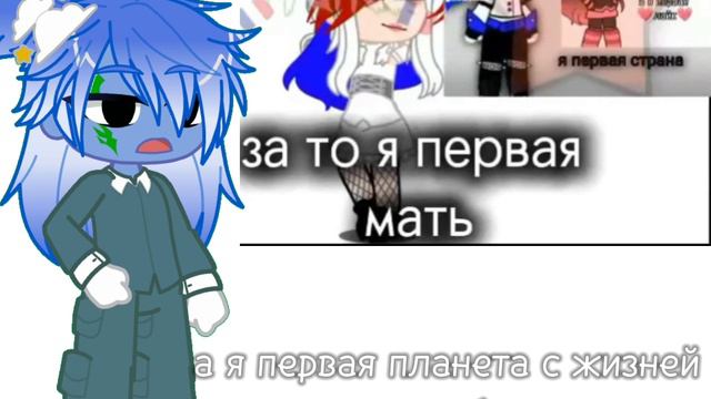 не ну а что? смотреть онлайн