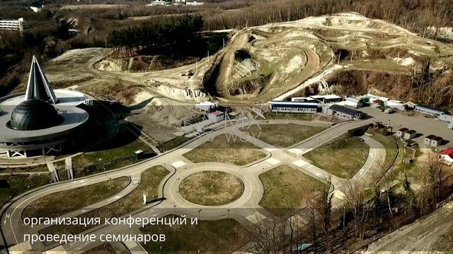 b2b & b2c | 2022| СТЦ АВТОГОРОД ВДЦ ОРЛЁНОК MXWAY.PRO ПРИГЛАШЕНИЕ К СОТРУДНИЧЕСТВУ смотреть онлайн