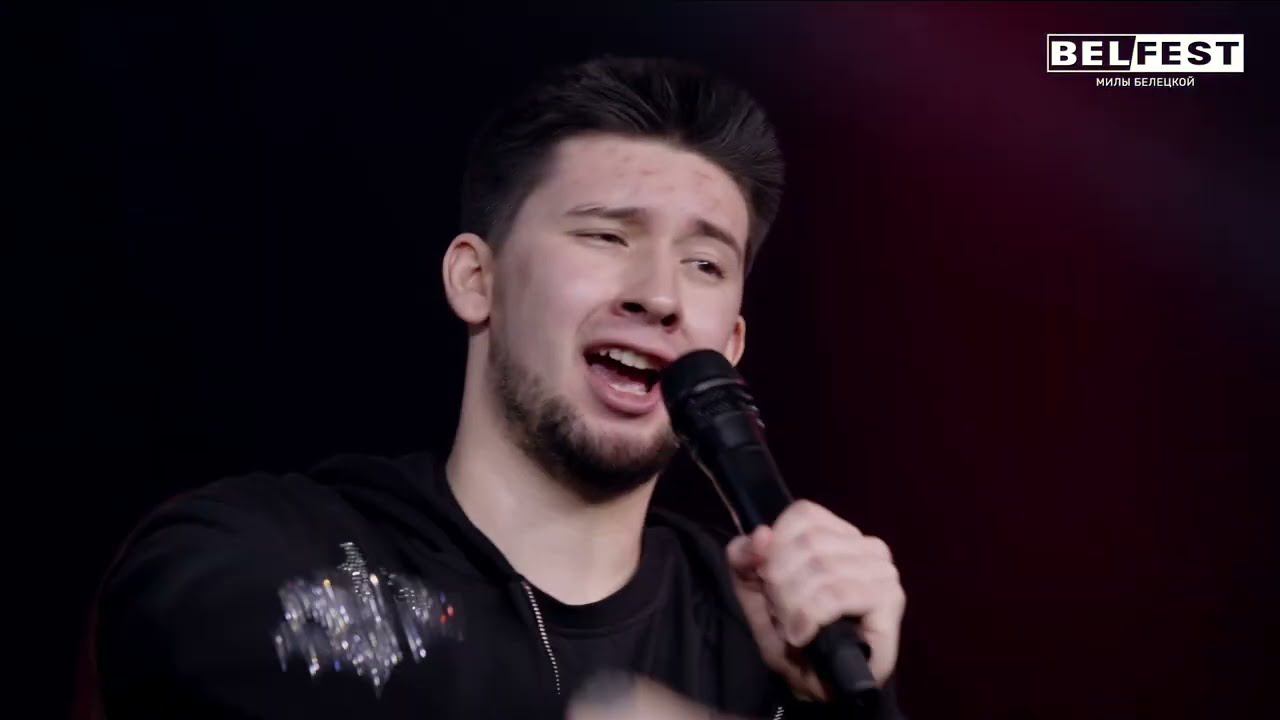 Z FUSE смотреть онлайн