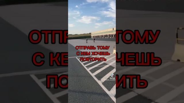 Lv_0_20230312200850.mp4