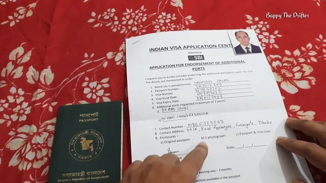 ভারতীয় ভিসায় বাড়তি পোর্ট যোগ করার নতুন নিয়ম | Indian Tourist Visa from Bangladesh смотреть онлайн