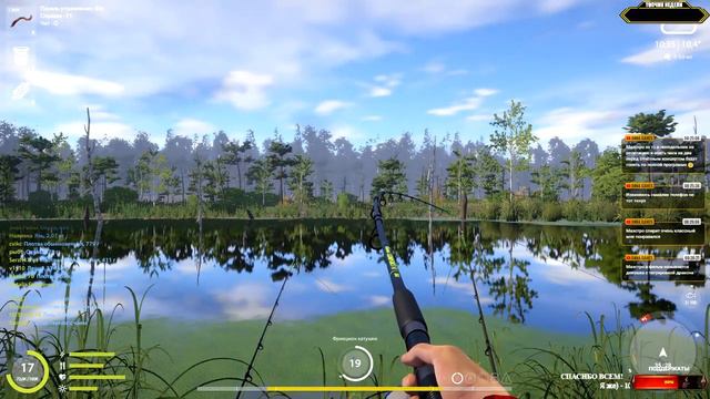ИДЕМ НА СОМА НОЧНАЯ РЫБАЛКА 4 (Russian Fishing 4) 🕹 Рыбалка. Байки. - СТРИМчанский 24 | (+18) смотреть онлайн
