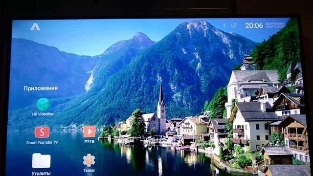 Часть 2. Tasker: Погода голосом, голосовой ввод текста, голосовой поиск фильмов смотреть онлайн