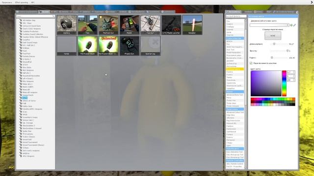 ALL RAINBOW FRIENDS BLUE GREEN ORANGE YELLOW PINK PURPLE RED MUSCLE GIRL ROBLOX GRANNY ONLINE смотреть онлайн