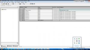 Датчик температуры подключение и вывод на визуализацию Tia Portal V13