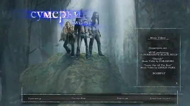 SUMERKI menu смотреть онлайн