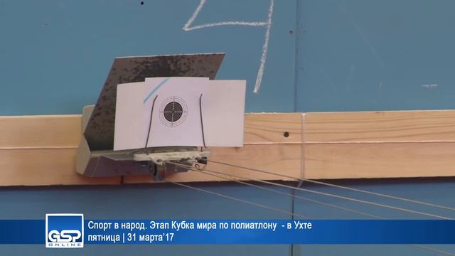 Спорт в народ. Этап Кубка мира по полиатлону - в Ухте | 31 марта’17 смотреть онлайн