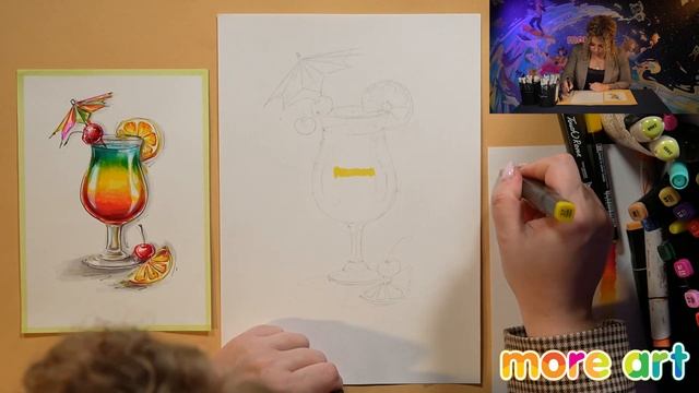 Как нарисовать коктейль маркерами (1 часть)/курс "скетчи для начинающих" от more-art.ru смотреть онлайн