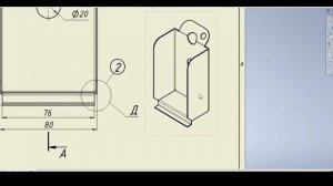 Оформление ЧЕРТЕЖА ГИБКИ листа