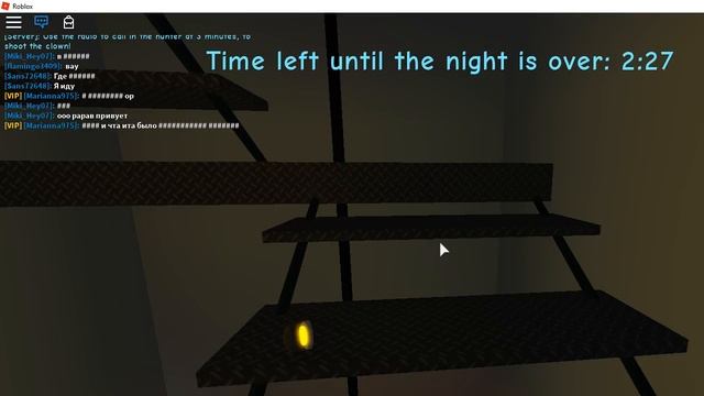 ROBLOX ИГРАЕМ ПО СЕТИ С ВАМИ смотреть онлайн