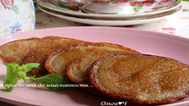 Вкусные будни