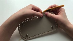 Как обвязать кожаное донышко