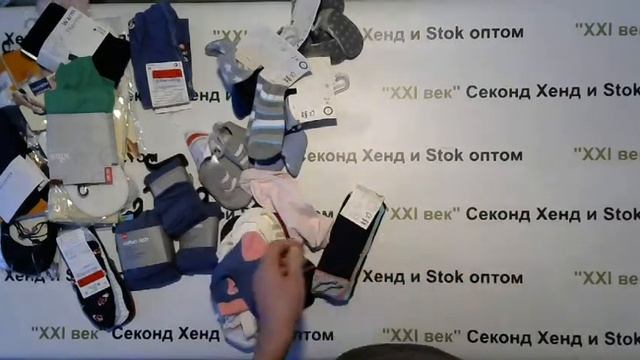 № 2386 Детские носки и колготки Сток цена за кг 930 рублей, вес мешка 3 кг. Отснят-100% смотреть онлайн