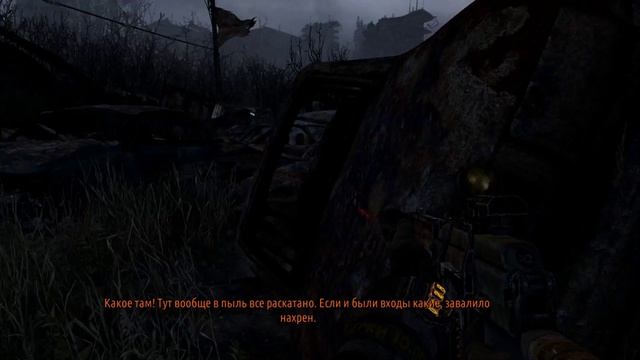 Прохождение Metro: Last Light Redux - DLC "Анна" (Без комментариев) смотреть онлайн