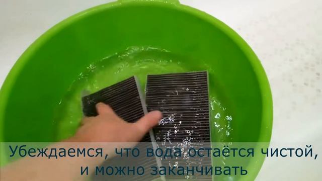 Постирал автомобильные фильтры. Никому не советую так делать смотреть онлайн