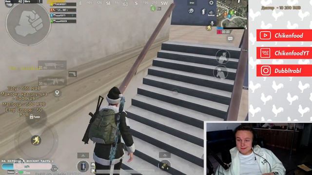 КАЧАЕМ ЗАВОЕВАТЕЛЯ В ОТРЯДАХ ОТ 3 ЛИЦА В PUBG MOBILE | Акзер Счастливого пути смотреть онлайн