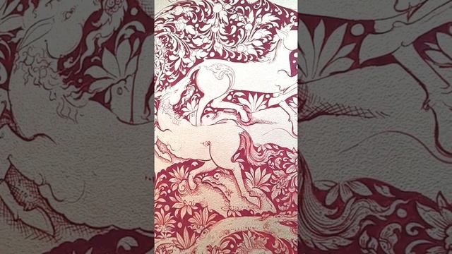 หิมพานต์ ท่าม้า.. смотреть онлайн