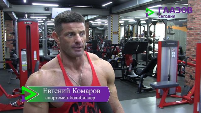 НАШ КРАСАВЕЦ-ЧЕМПИОН! смотреть онлайн