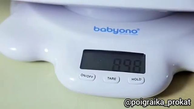 BabyOno (291) смотреть онлайн