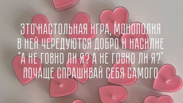 Монополия-Дайте танк(!)[текст,lyrics]. смотреть онлайн