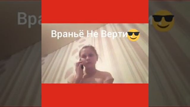 Звоним на номер 777 господи чтоб не подняли смотреть онлайн