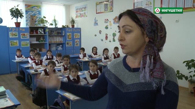 28022018 ШКОЛА ООШ АЛИ ЮРТ МОГУШКОВА смотреть онлайн
