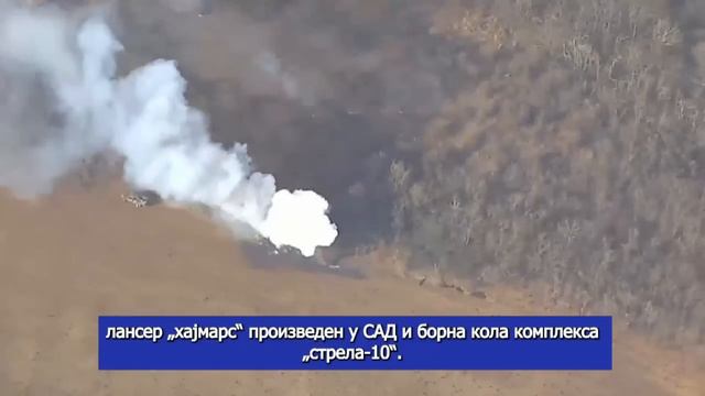 AKTUELNOSTI -Tramp kao opasna pretnja dubokoj drzavi- Da li ce probati da ga "sklone"?- (09.03.2024 смотреть онлайн