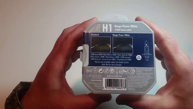 Narva H1 xenon efekt Range Power White смотреть онлайн