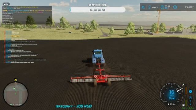 Farming Simulator 22 : СОСЕДНИЙ РЕГИОН - КТО У НАС ТУТ ЧАСТЬ 3