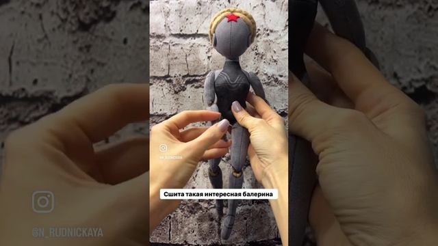 Игрушка ручной работы по мотивам игры Atomic Heart #atomicheartfanart смотреть онлайн