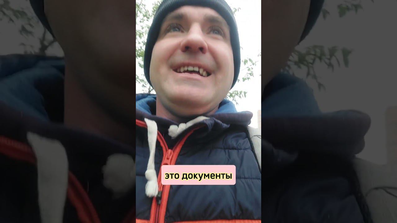 Сколько стоит подключение участка или дома #недвижимость #гнездиловдмитрий смотреть онлайн