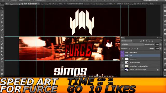 |Speed Banner| [For Furce] смотреть онлайн