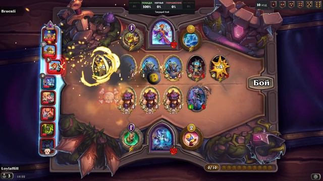 MECH EXODIA! МЕХАНИЧЕСКАЯ ЭКЗОДИЯ! HEARTHSTONE BATTLEGROUND. ПОЛЯ СРАЖЕНИЙ смотреть онлайн