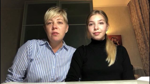 Поздравление с Днем Учителя от выпускников. смотреть онлайн