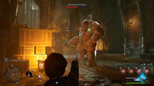 4 ИСПЫТАНИЕ ► ПОЛНОЕ ПРОХОЖДЕНИЕ ► Hogwarts Legacy ► СЕРИЯ № 15 смотреть онлайн