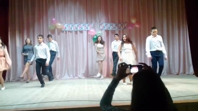 Танец.Казанбаш смотреть онлайн