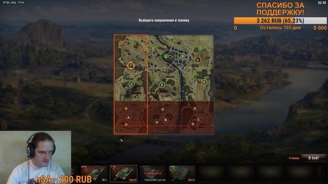 ГНЁМ ЛФ НА КОЛЁСАХ. ВОСЬМОЙ СЕЗОН - ПОРА ПОДНАЖАТЬ. смотреть онлайн