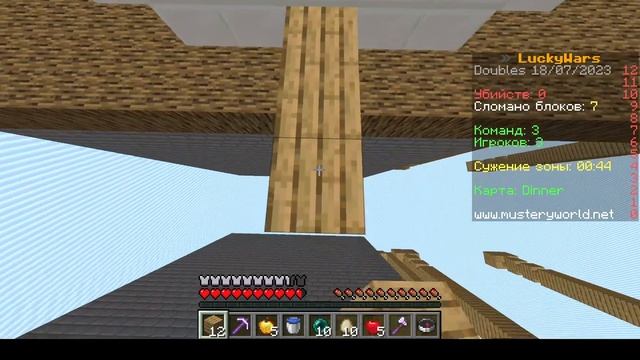 Minecraft Играю в лаки варс часть 2 #minecraft смотреть онлайн