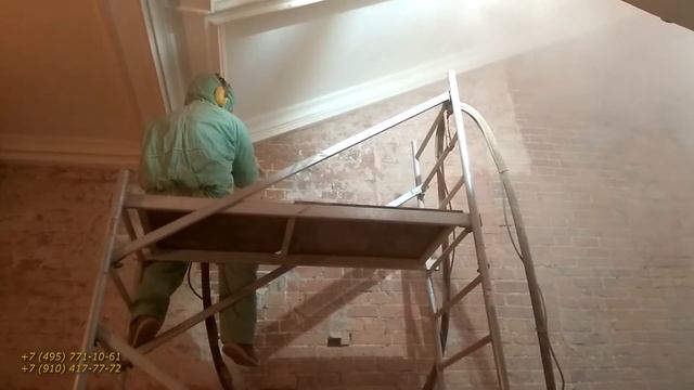 Очистка кирпича. Удаление остатков штукатурки. Бластинг смотреть онлайн
