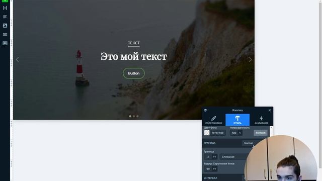 Самый простой плагин для создания СЛАЙДЕР! | Обзор плагина Smart Slider 3 смотреть онлайн