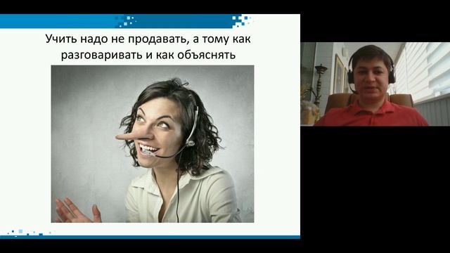 Как разговаривают Чемпионы продаж по телефону (В.Касюн, бизнес-тренер) смотреть онлайн