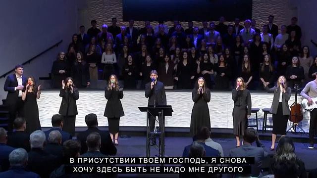 Дай чистое сердце смотреть онлайн